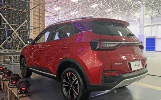 凯翼炫界suv2023款，凯翼炫界suv2023款多少钱