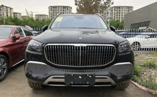 迈巴赫gls600，迈巴赫gls600价格多少