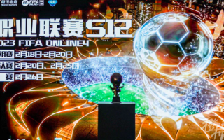 电子足球能赢到钱吗，电子足球能赢到钱吗知乎