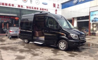 奔驰房车价格及图片，奔驰房车价格及图片大全