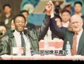 这个世界上只有足球吗，这个世界上只有足球吗图片