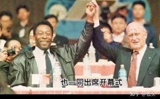 这个世界上只有足球吗，这个世界上只有足球吗图片