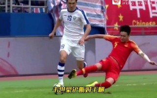 足球比赛现场骂人违法吗，足球比赛现场骂人违法吗知乎