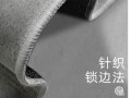 家庭足球地垫推荐哪款，家庭足球地垫推荐哪款好