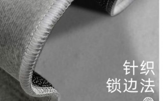 家庭足球地垫推荐哪款，家庭足球地垫推荐哪款好