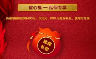 竞猜足球领奖去哪领钱好，竞猜足球领奖去哪领钱好一点