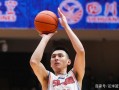 浙江男篮vs广东宏远直播，浙江男篮vs广东宏远直播视频