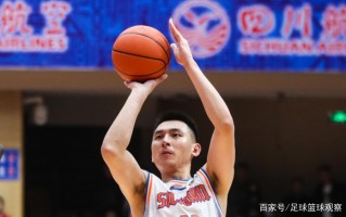 浙江男篮vs广东宏远直播，浙江男篮vs广东宏远直播视频