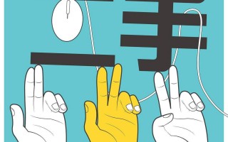二手标致207估价，二手标致207估价2011