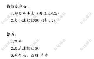 国产足球哪个好用吗，国产足球鞋哪个品牌好